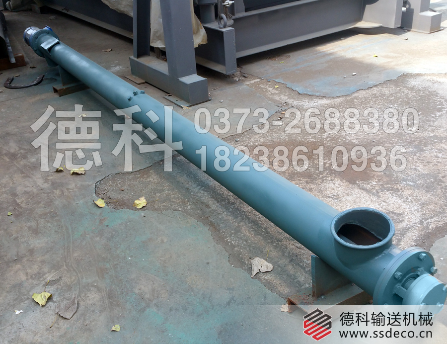 GX����ݔ�͙C(j��)�����S�Ќ�(zhu��n)�I(y��)�����N(xi��o)��